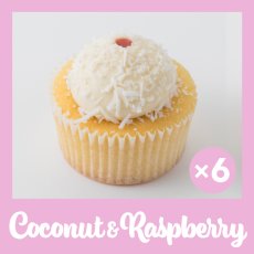 Photo2: Coconut & Raspberry Cupcakes (×6) (2)