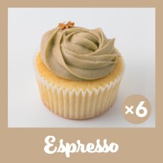 Photo1: Espresso Cupcakes (×6) (1)