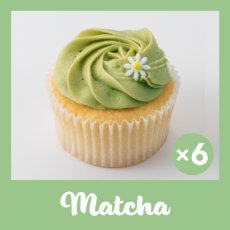 Photo1:  Matcha Cupcakes (×6) (1)