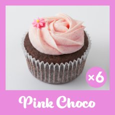 Photo2: Pink Choco Cupcakes (×6) (2)