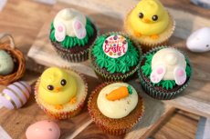 Photo1: Happy Easter BOX (1)