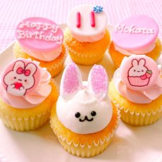 Photo3: ”Puwausa” birthday cupcake box(12pcs) (3)