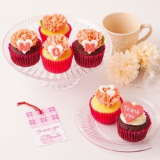 Photo3: Carnation Cupcake Box (3)