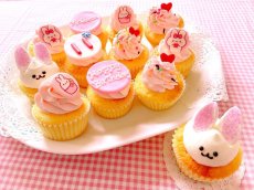 Photo2: ”Puwausa” birthday cupcake box(12pcs) (2)