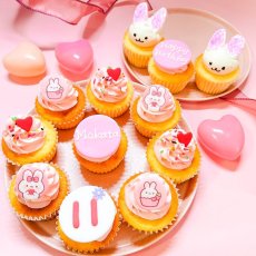 Photo1: ”Puwausa” birthday cupcake box(12pcs) (1)