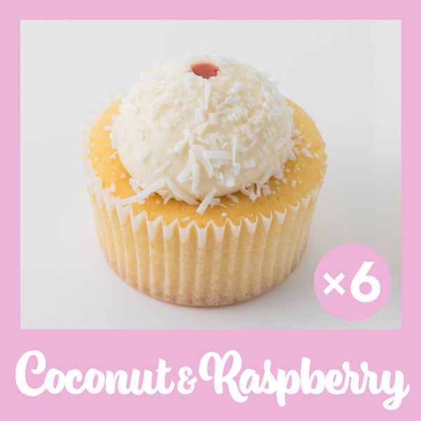 Photo1: Coconut & Raspberry Cupcakes (×6) (1)
