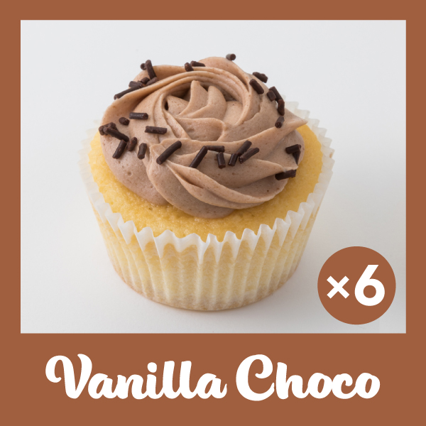 Photo1: Vanilla Choco Cupcakes (×6) (1)