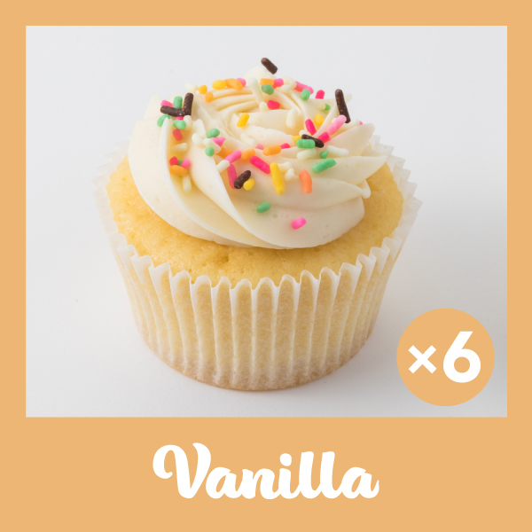 Photo1: Vanilla Cupcakes (×6) (1)